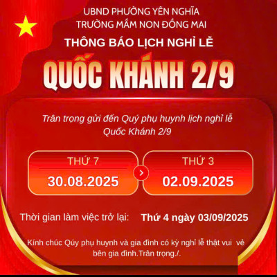 gen n Lịch nghỉ Lễ